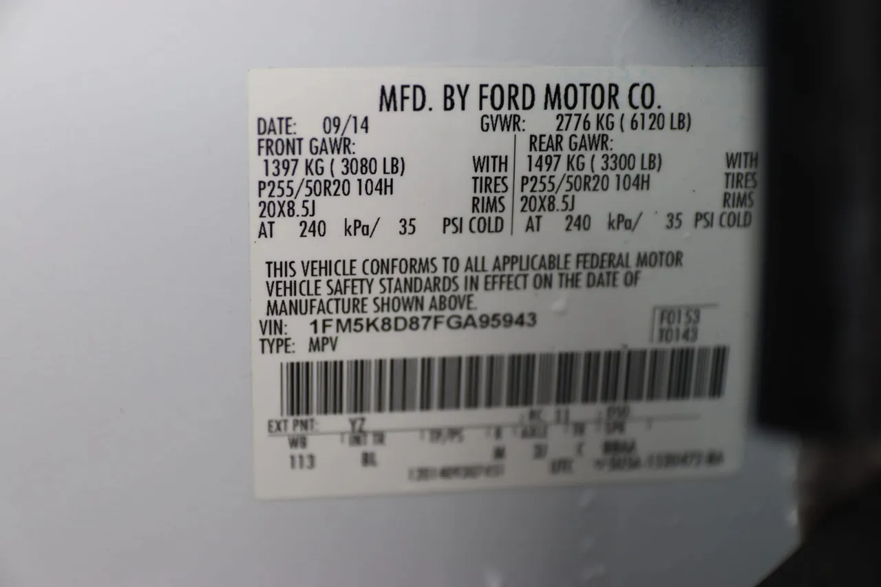 2015 Ford Explorer — photo 34 of 34