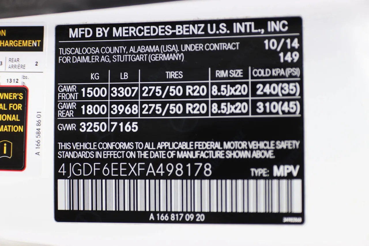 2015 Mercedes-Benz GL-Class — photo 35 of 35