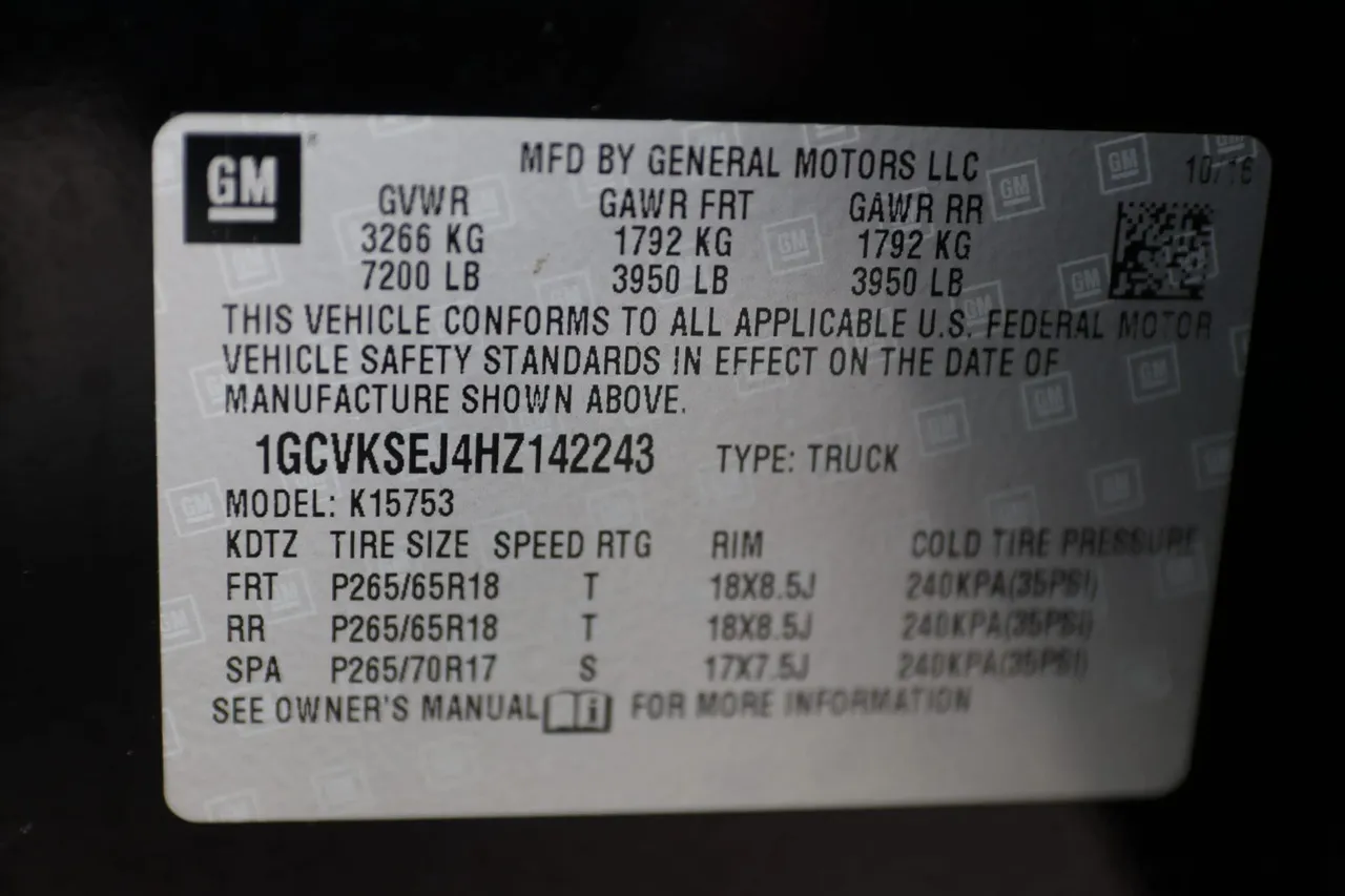 2017 Chevrolet Silverado 1500 Double Cab — photo 33 of 35