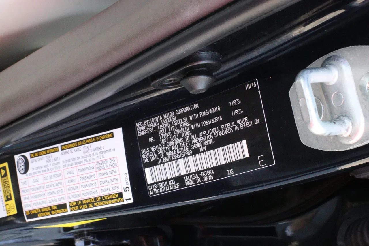 2017 Lexus GX — photo 36 of 37