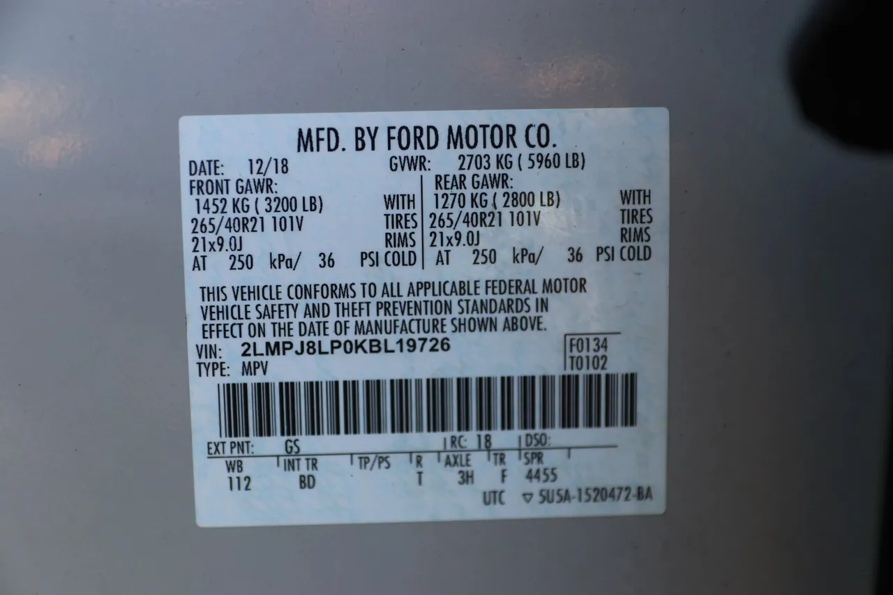 2019 Lincoln Nautilus — photo 35 of 35
