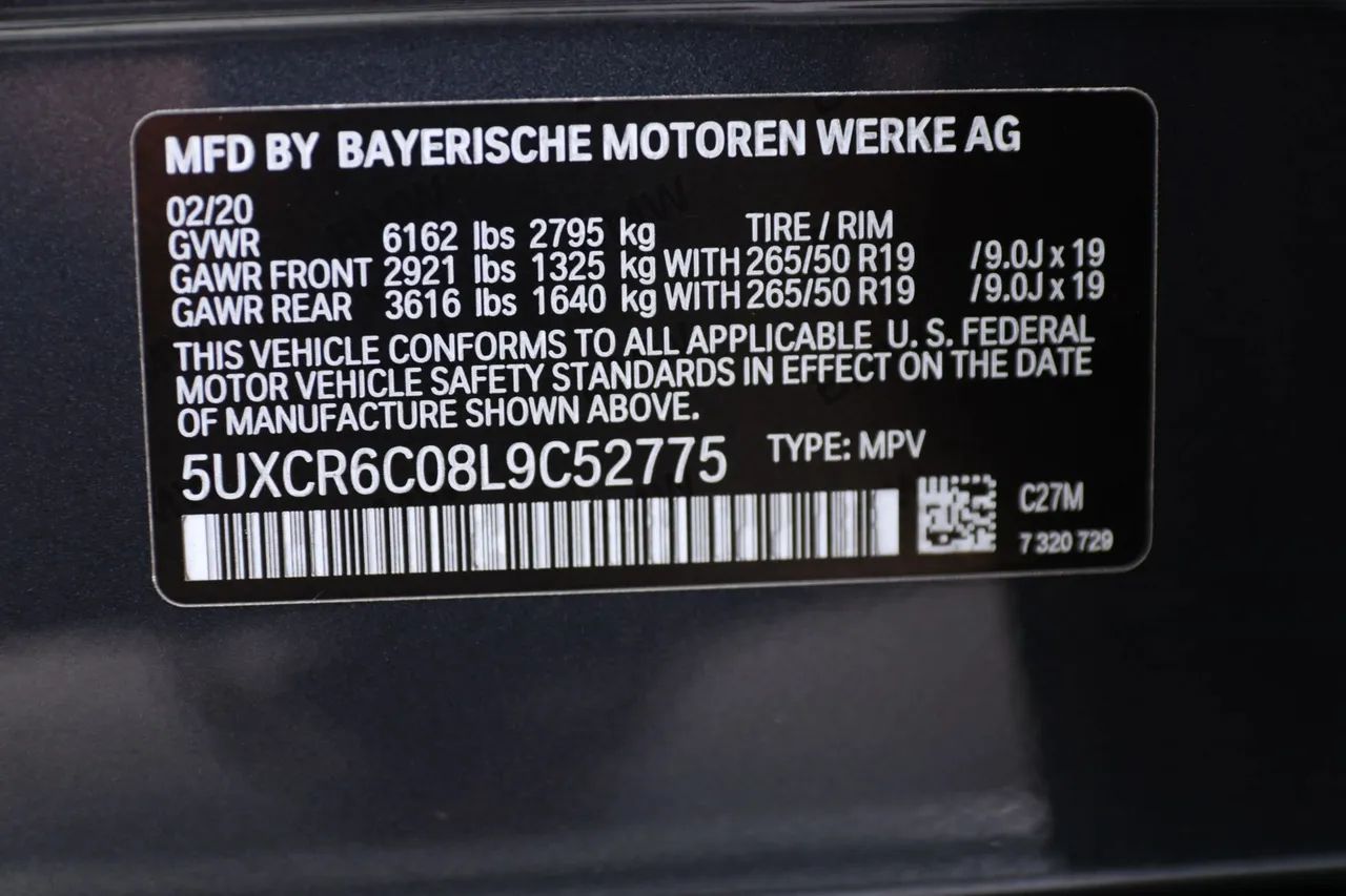 2020 BMW X5 — photo 31 of 31